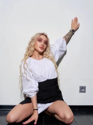Полина